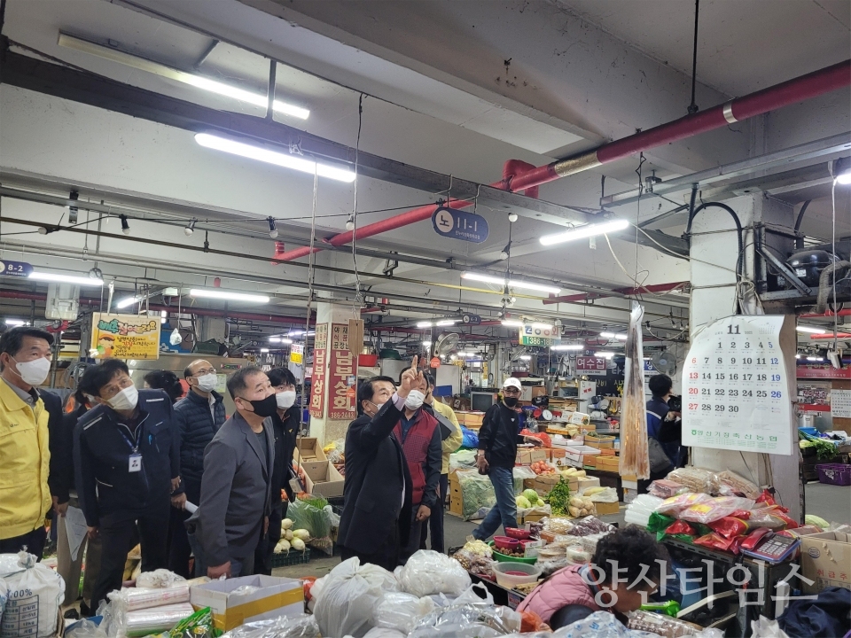 주요시설 긴급 안전점검ⓒ양산타임스