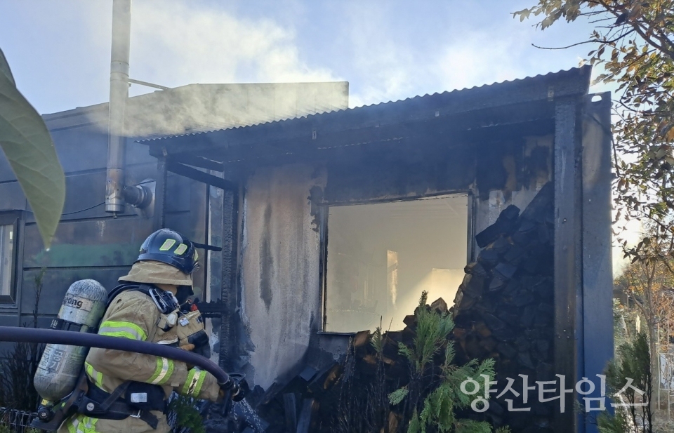 하북면 화재현장ⓒ양산타임스