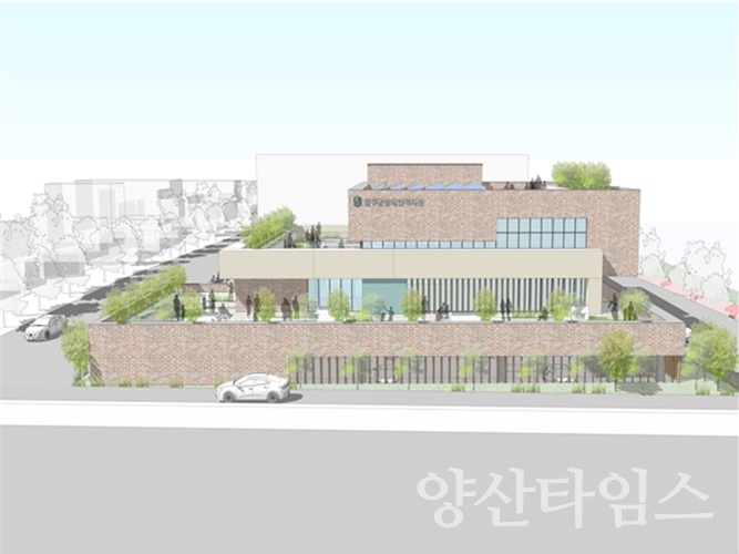 울주군, 장애인복지관 별관 설계공모 당선작 선정ⓒ양산타임스