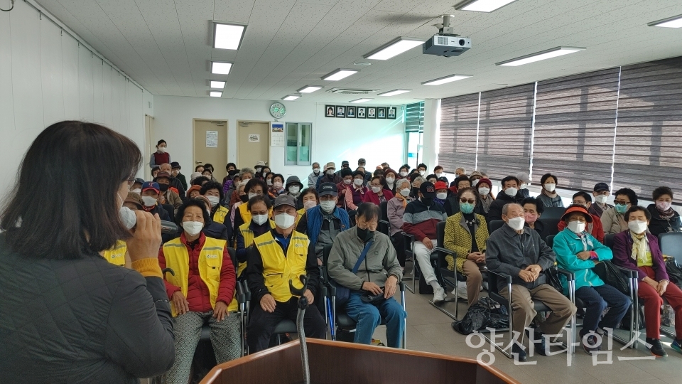 소주동 노인일자리 참여자 간담회ⓒ양산타임스