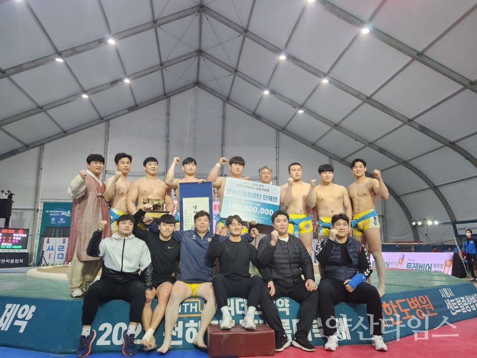 울주군 해뜨미씨름단, 천하장사씨름대축제 단체전 우승ⓒ양산타임스