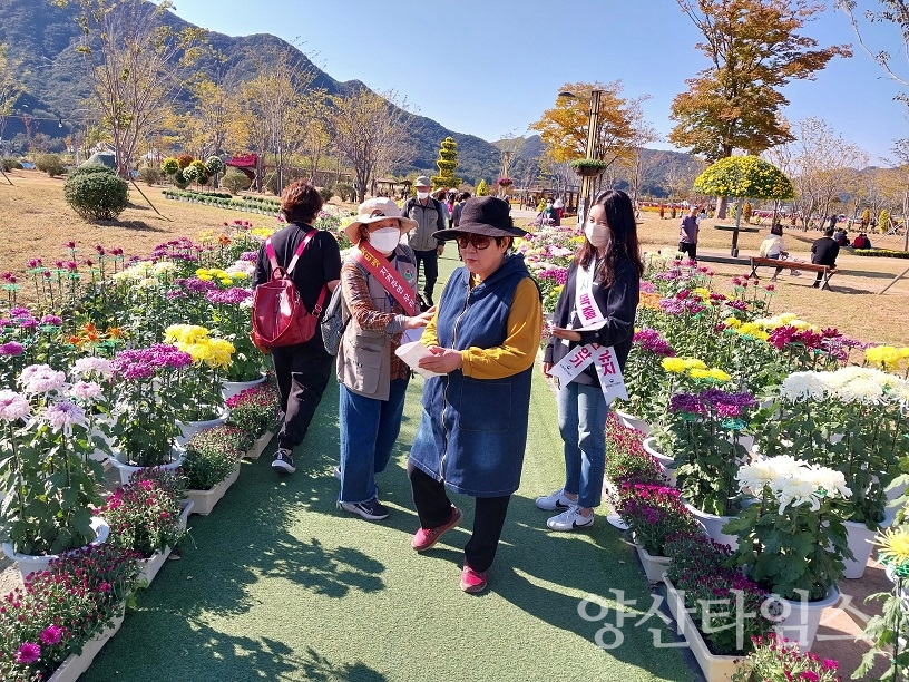유기동물 입양홍보 캠페인ⓒ양산타임스