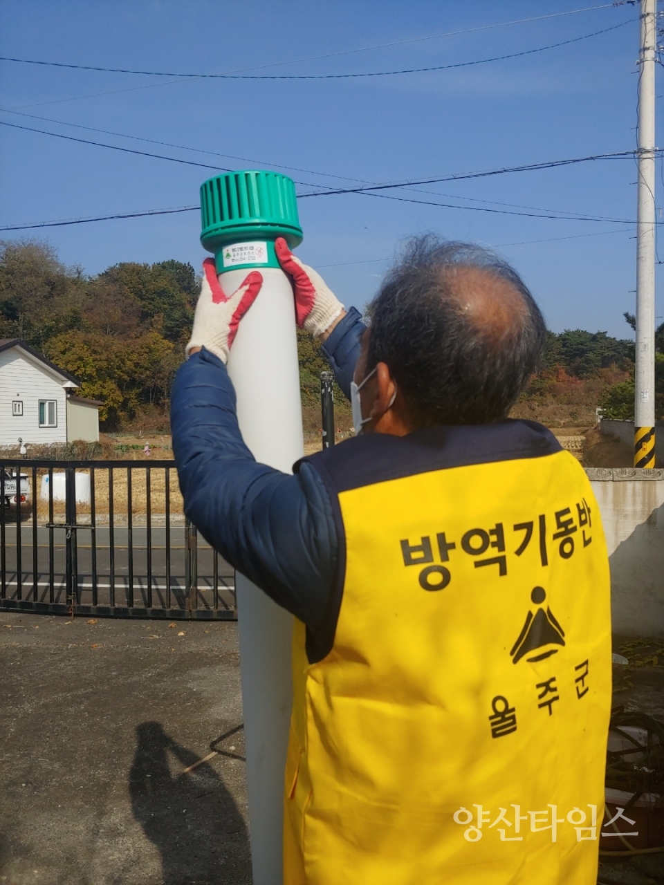 울주군, 모기 유충 구제 방역활동 강화ⓒ양산타임스