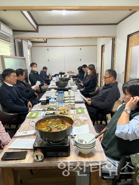 평산동 기관단체장 협의회ⓒ양산타임스