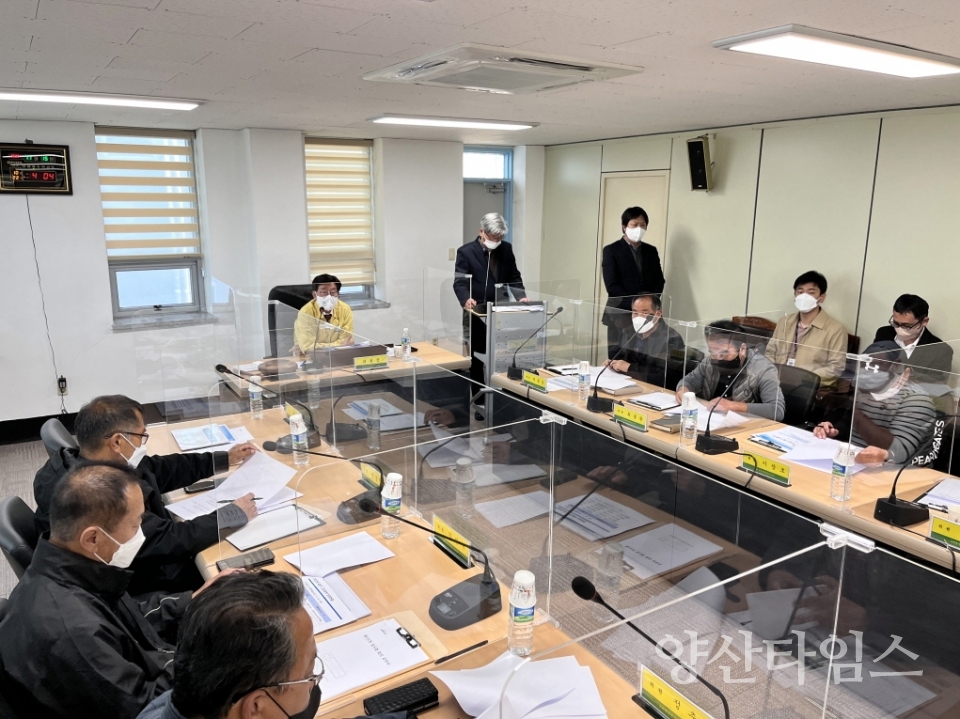 정종복 기장군수_ 제27차 고리원전민간감시위원회 정기회의 참석ⓒ양산타임스