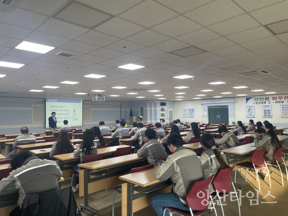 울주군보건소, ‘건강한 사업장 만들기’ 교육·홍보ⓒ양산타임스