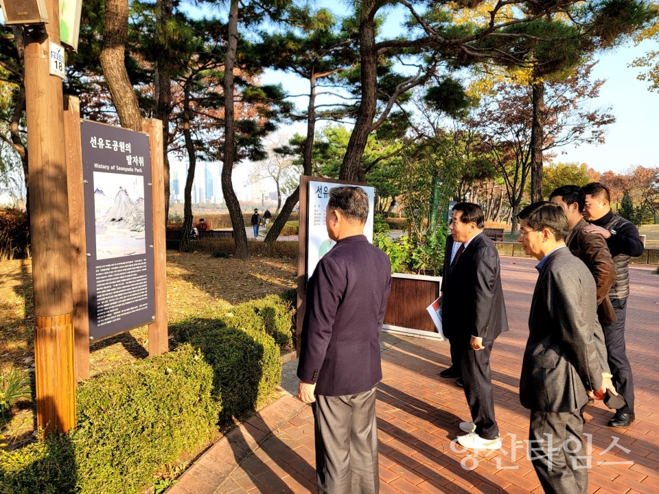 한강공원 벤치마킹ⓒ양산타임스