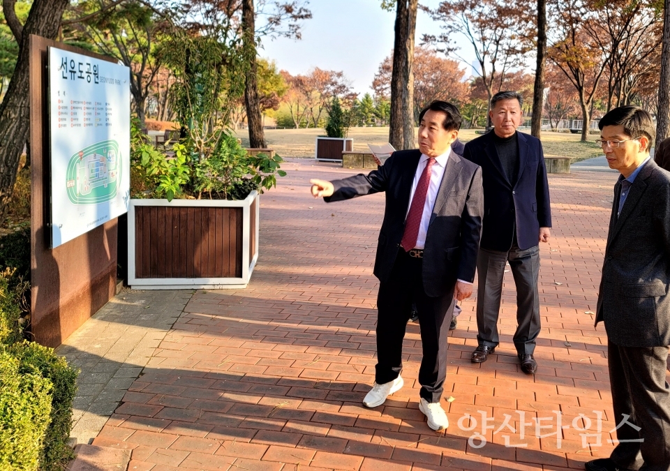 한강공원 벤치마킹ⓒ양산타임스