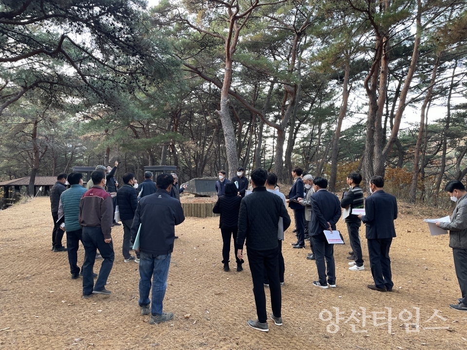 시민통합위원회 현장 분과회의ⓒ양산타임스