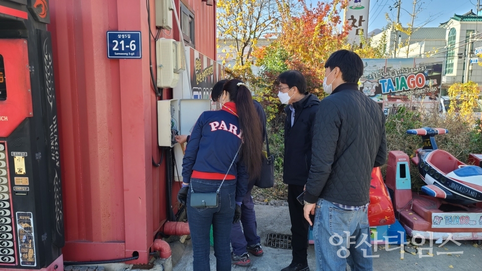 다중이용시설 안전점검ⓒ양산타임스