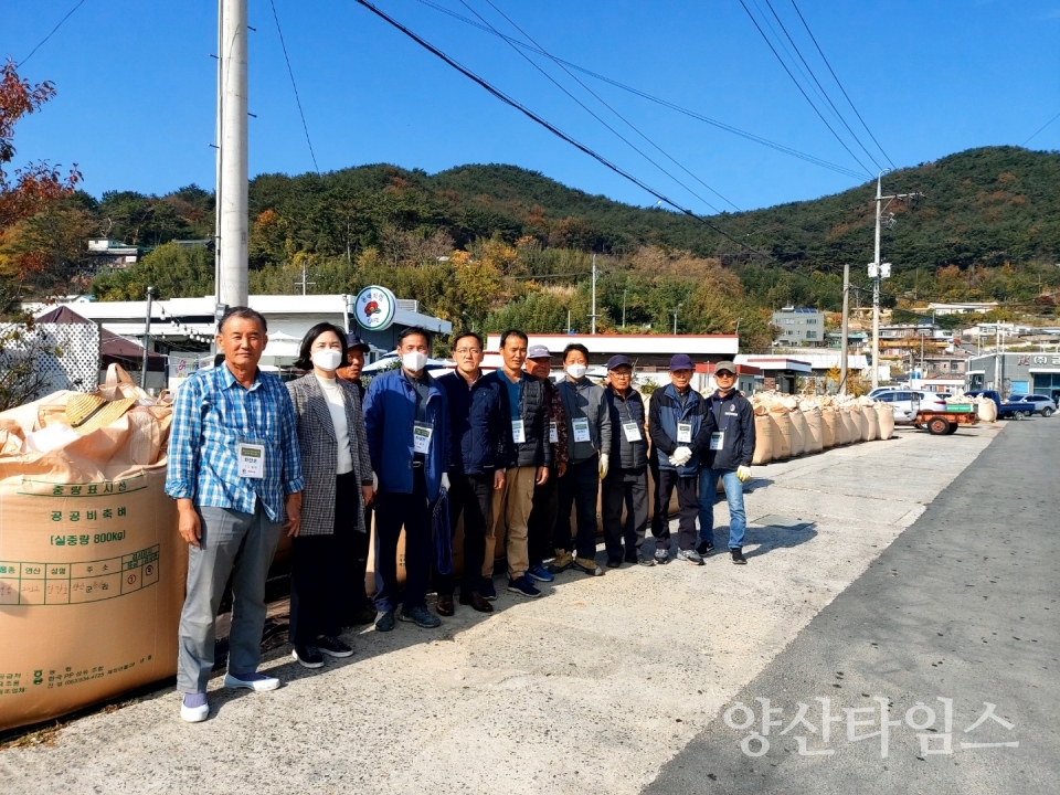 물금읍 증산마을 공공비축미곡 매입ⓒ양산타임스