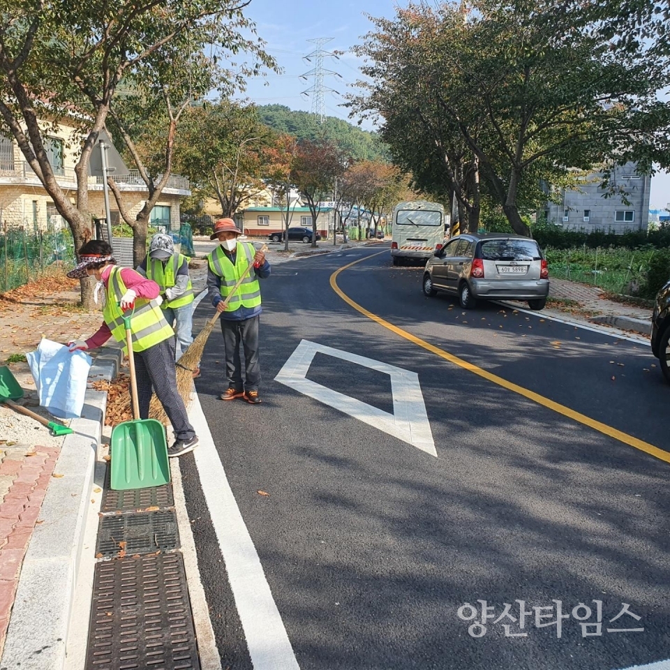 ⓒ양산타임스