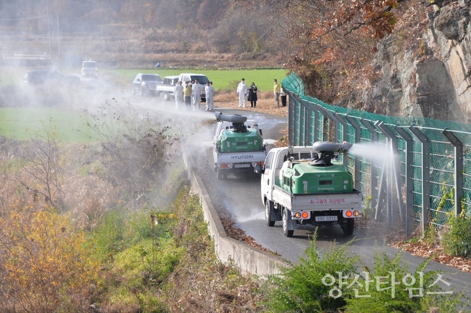 울주군, AI 차단방역 총력ⓒ양산타임스
