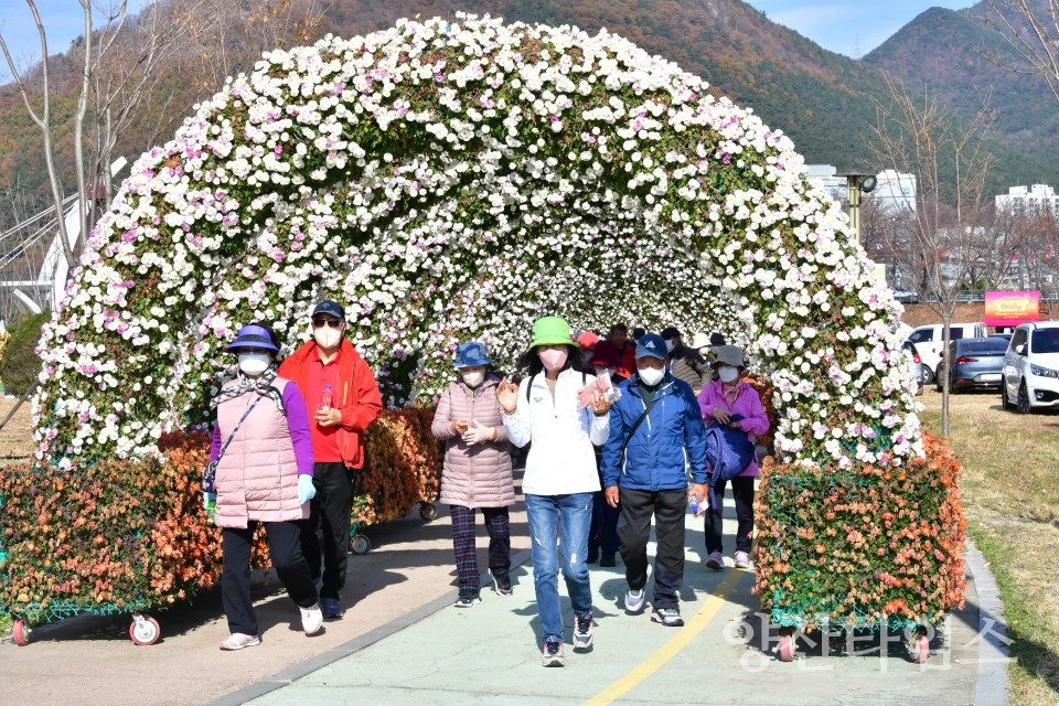 황산공원걷기대회 및 화합한마당ⓒ양산타임스