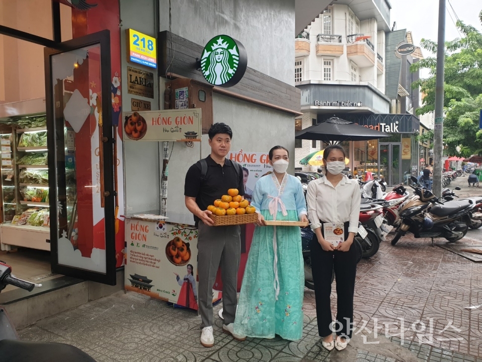 울주군, 베트남서 울주 농식품 현지 판촉행사ⓒ양산타임스