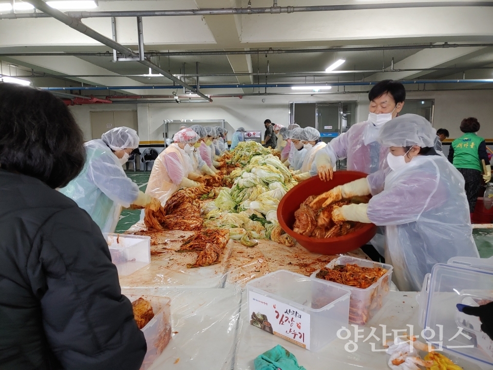소주동 사랑의 김장 나누기ⓒ양산타임스