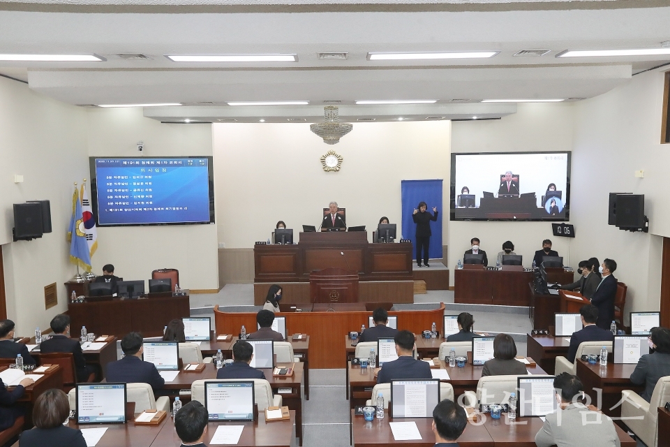 사진[제191회 제2차 정례회 제1차 본회의]ⓒ양산타임스
