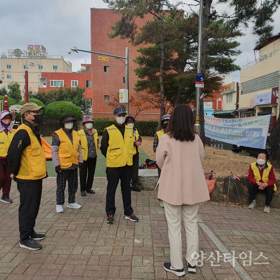 중앙동 노인공익활동 현장 방문ⓒ양산타임스