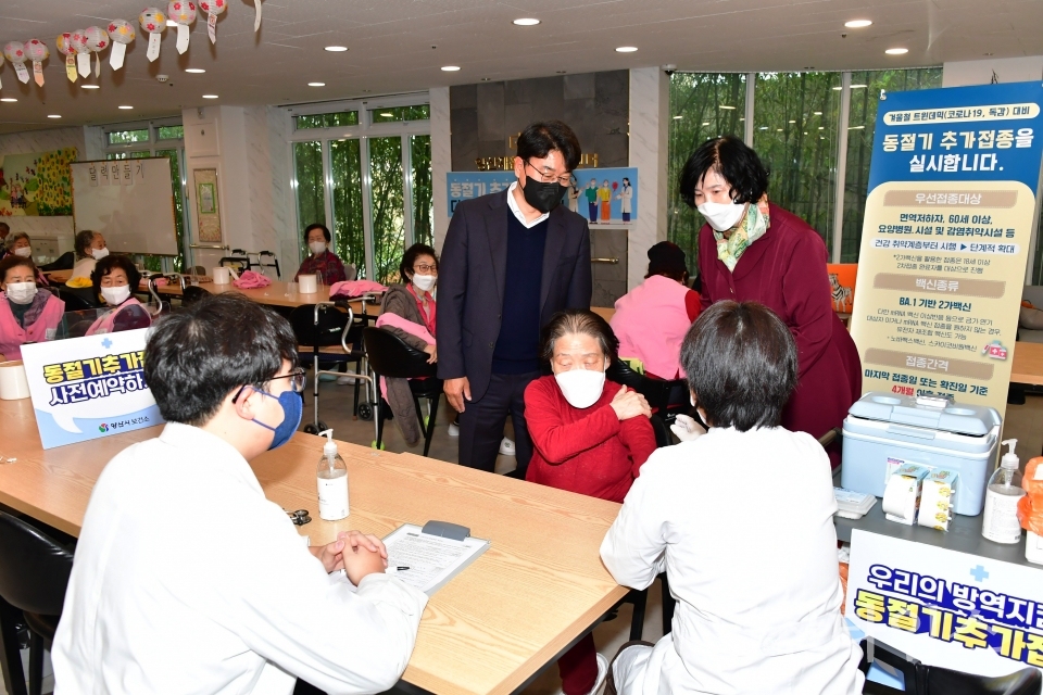 코로나19 예방접종 감염취약시설 방문ⓒ양산타임스