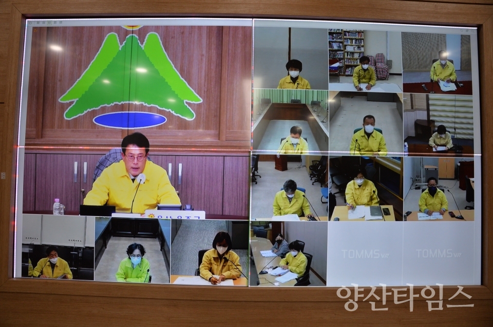 울주군, AI 확산 방지 긴급대응ⓒ양산타임스