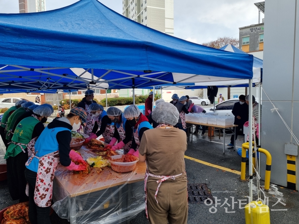 중앙동 사랑의 김장나누기ⓒ양산타임스