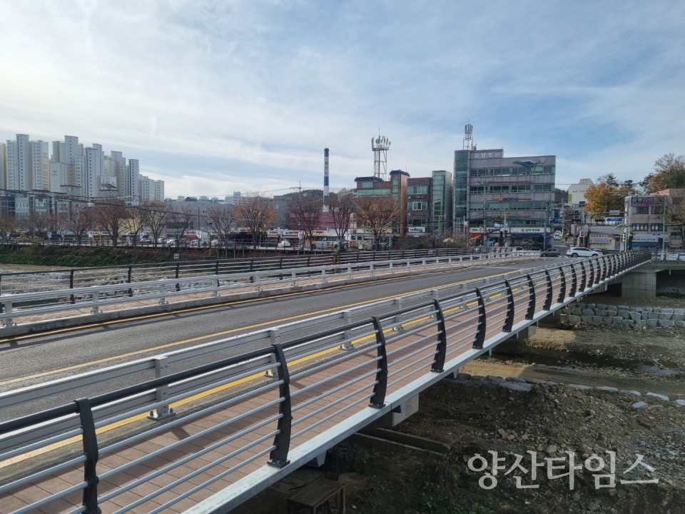 ⓒ양산타임스