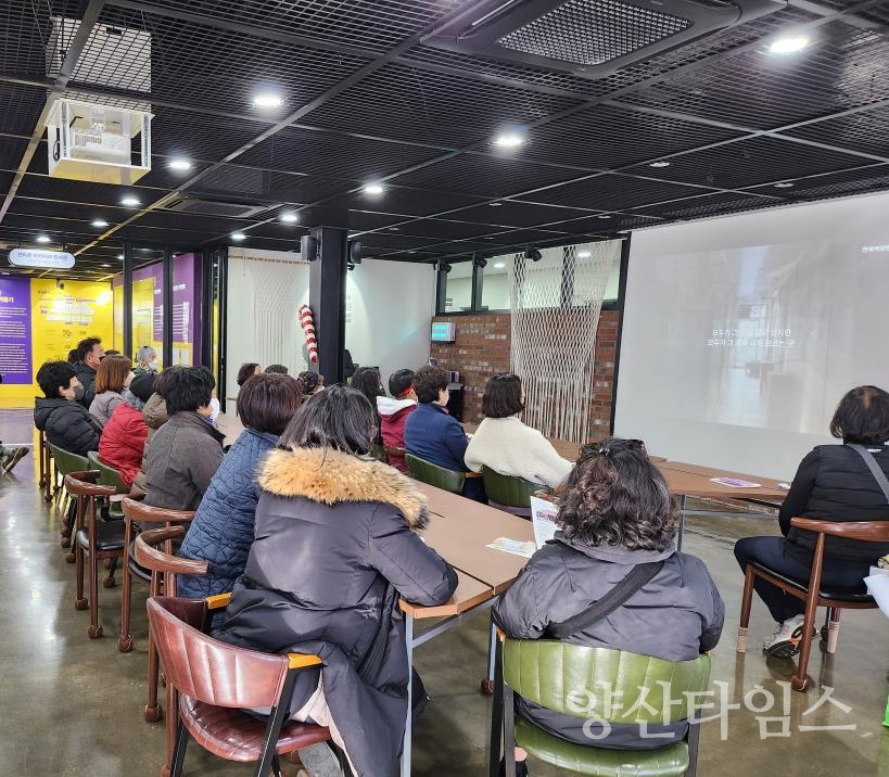 여성친화도시 시민참여단 견학ⓒ양산타임스