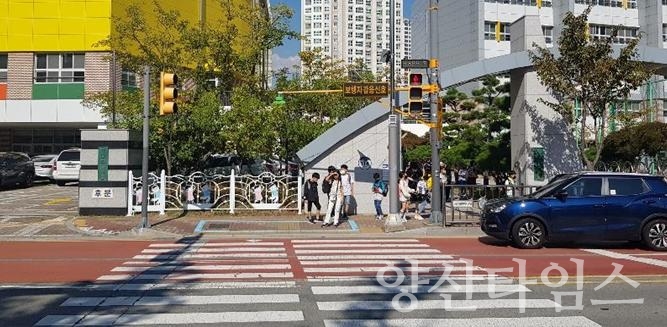 지능형교통체계 구축ⓒ양산타임스