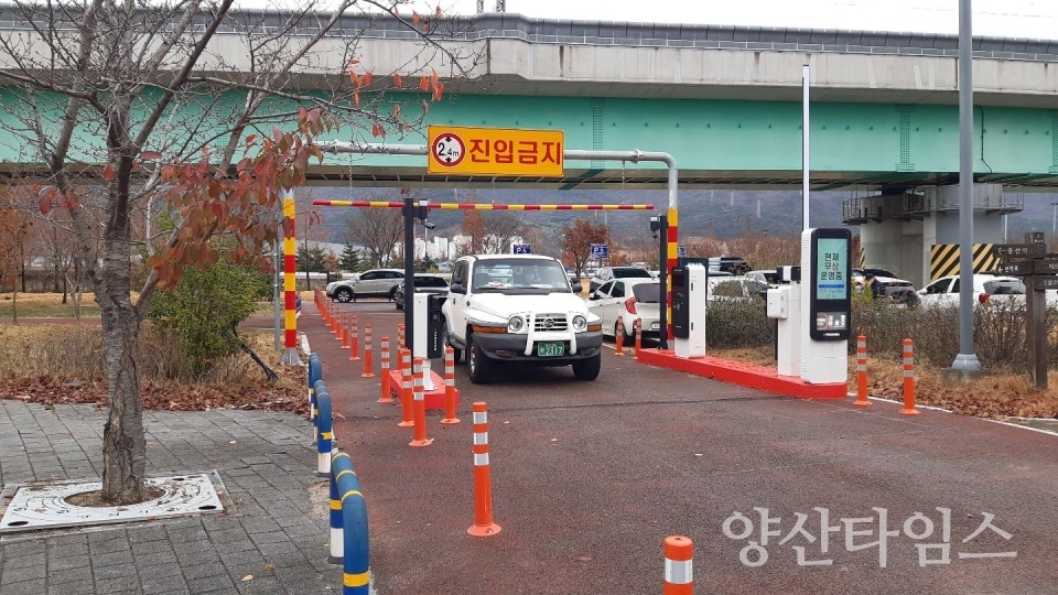 지능형교통체계 구축ⓒ양산타임스