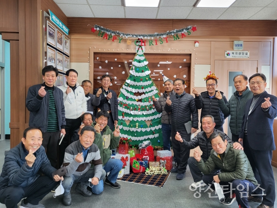 하북면 후원자 감사트리 점등식ⓒ양산타임스