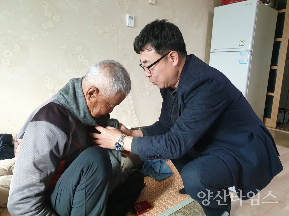 삼성동 취약계층 돌봄 강화ⓒ양산타임스