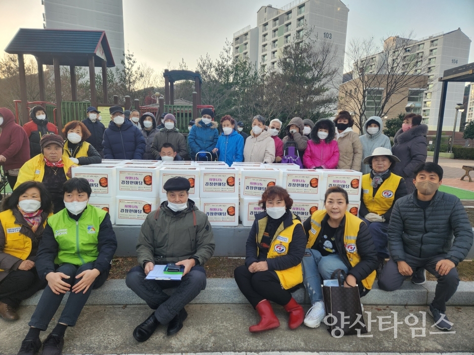 상북면 적십자 사할린 세대 김장 나눔ⓒ양산타임스