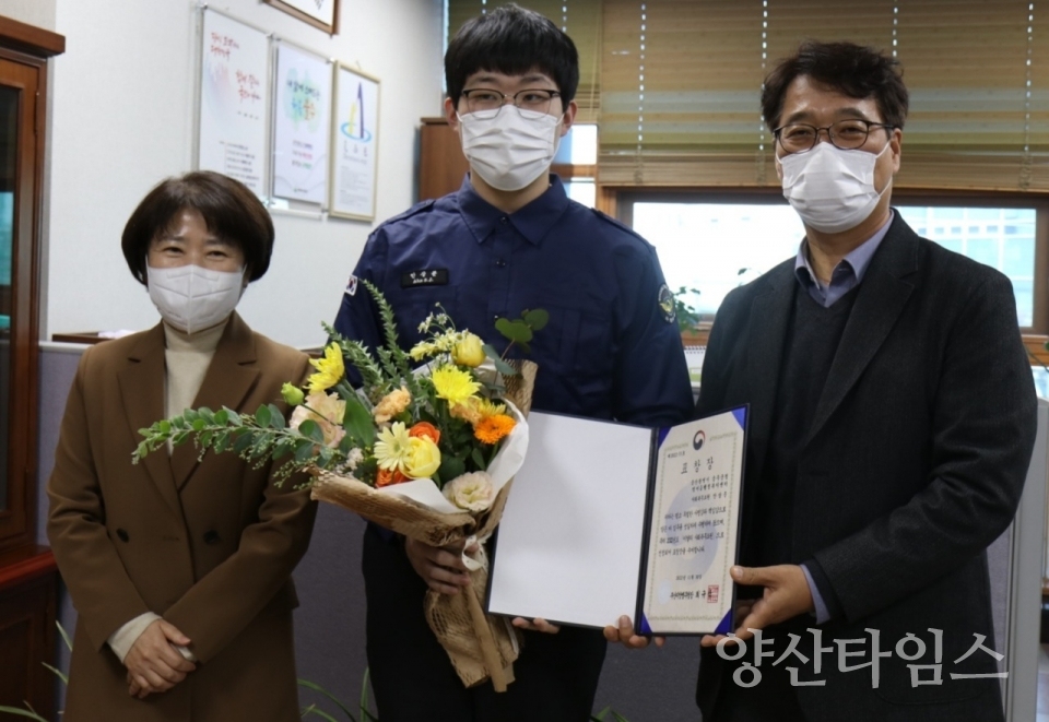 범서읍 사회복무요원, 부산지방병무청장 표창ⓒ양산타임스