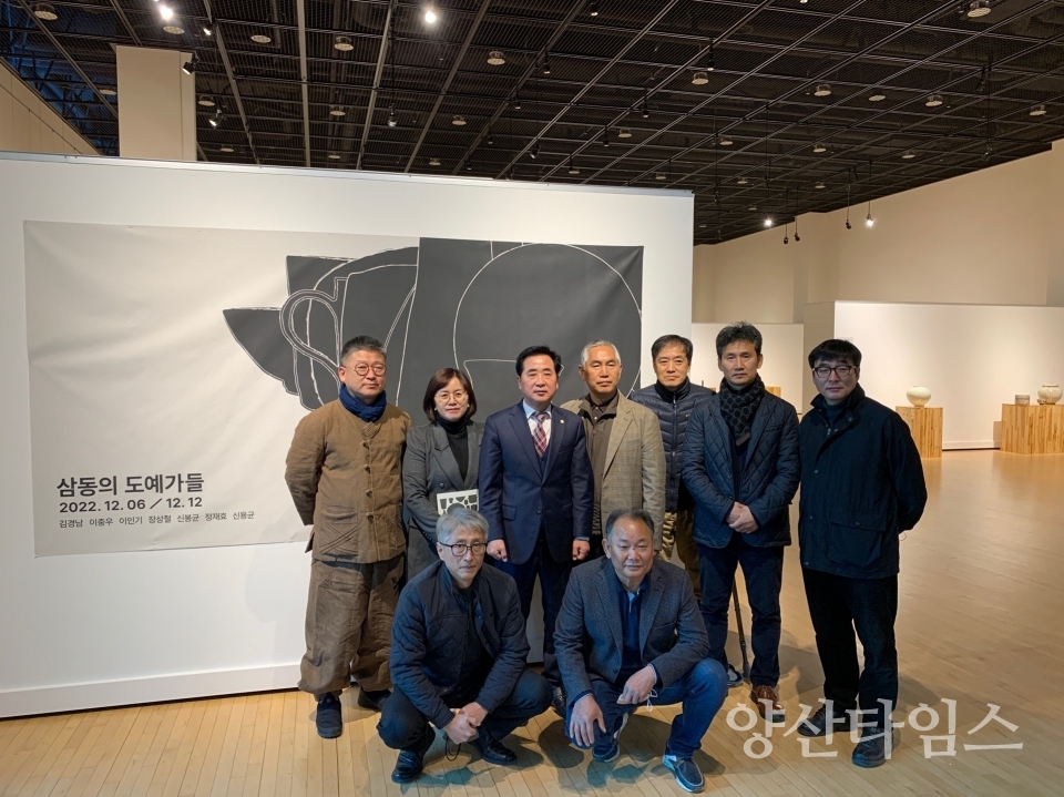 삼동면 도예작가협의회, 전통도예 작가전 개최ⓒ양산타임스