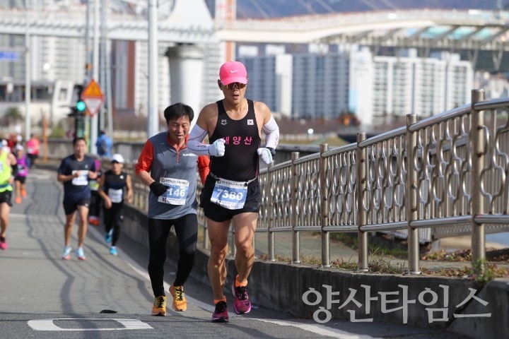 신중년 프로그램 마라톤 참가ⓒ양산타임스