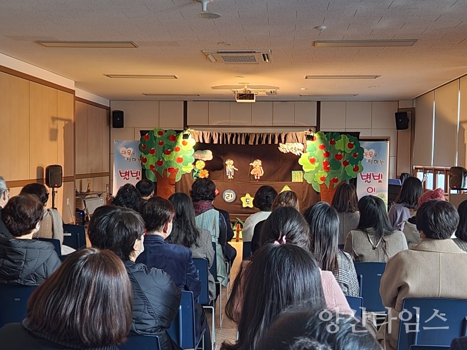 작은도서관 독서활동지도자 발표회ⓒ양산타임스