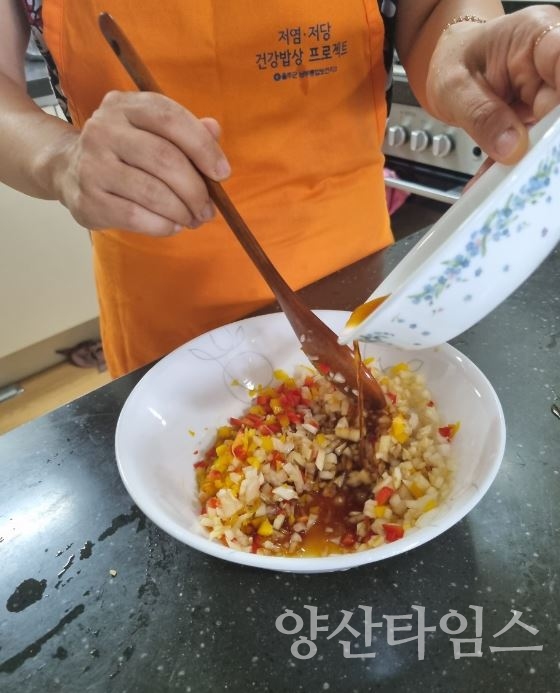 남부통합보건지소, ‘모바일 톡톡 영양 똑똑 네트워크’ 운영ⓒ양산타임스