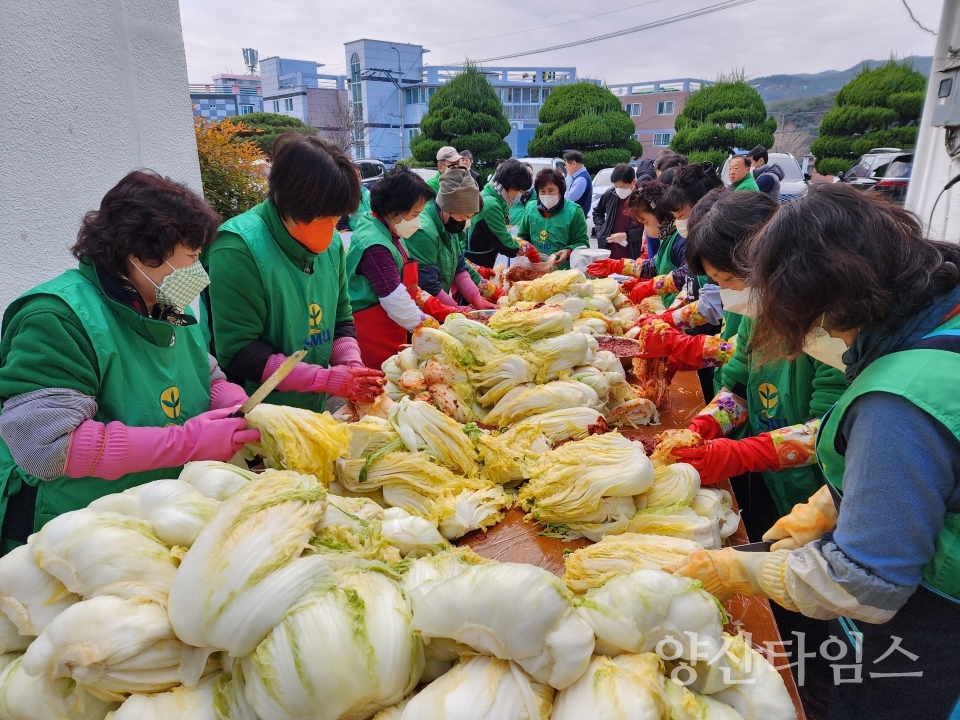 하북면 새마을회 김장 나누기ⓒ양산타임스