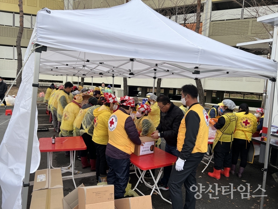 양주동 김치나눔행사ⓒ양산타임스