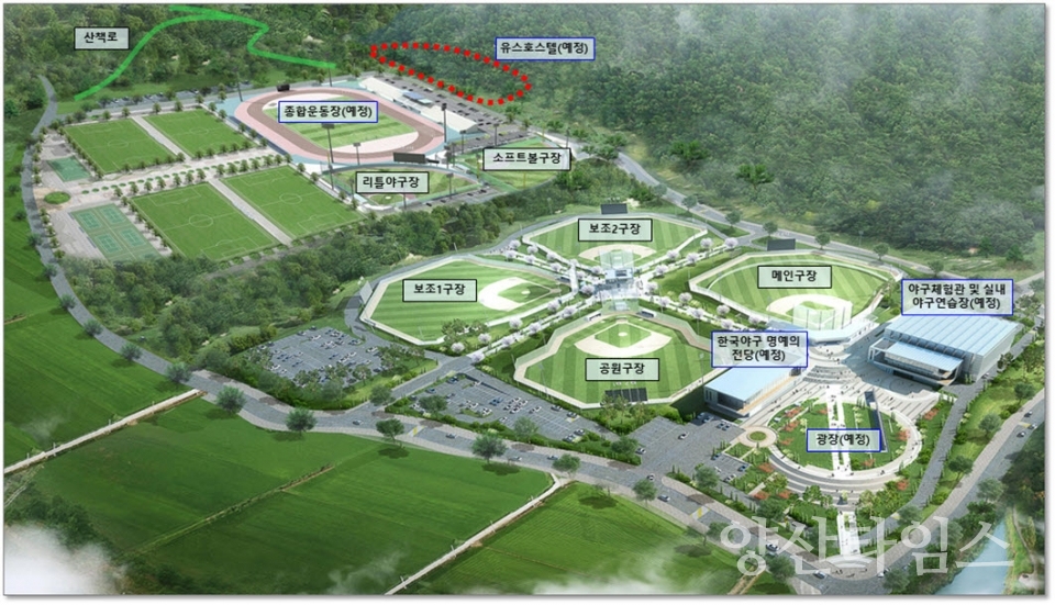 야구테마파크 조감도ⓒ양산타임스