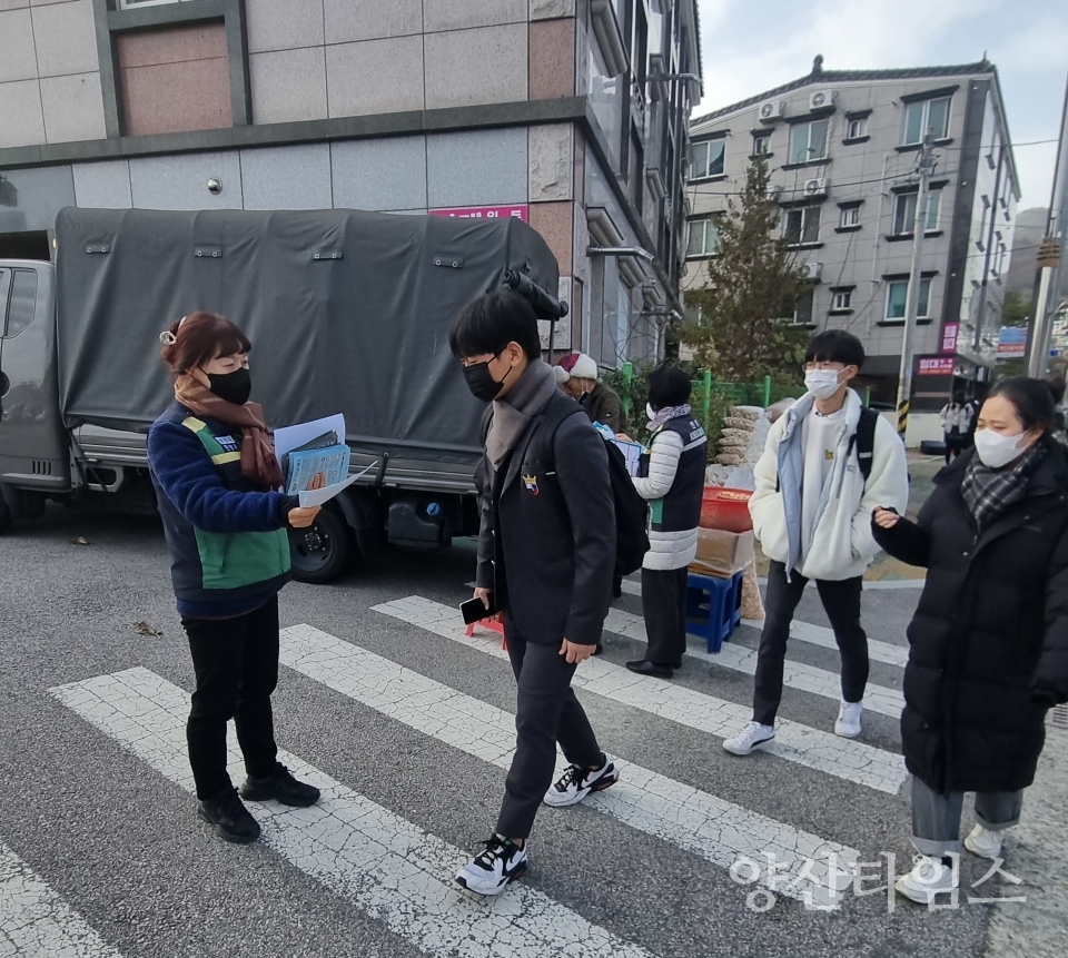 강서동 주부민방위기동대 캠페인