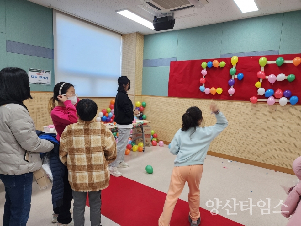 청소년어울림마당 12월 행사ⓒ양산타임스