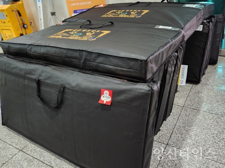 경동스마트산업 전기매트 기탁ⓒ양산타임스