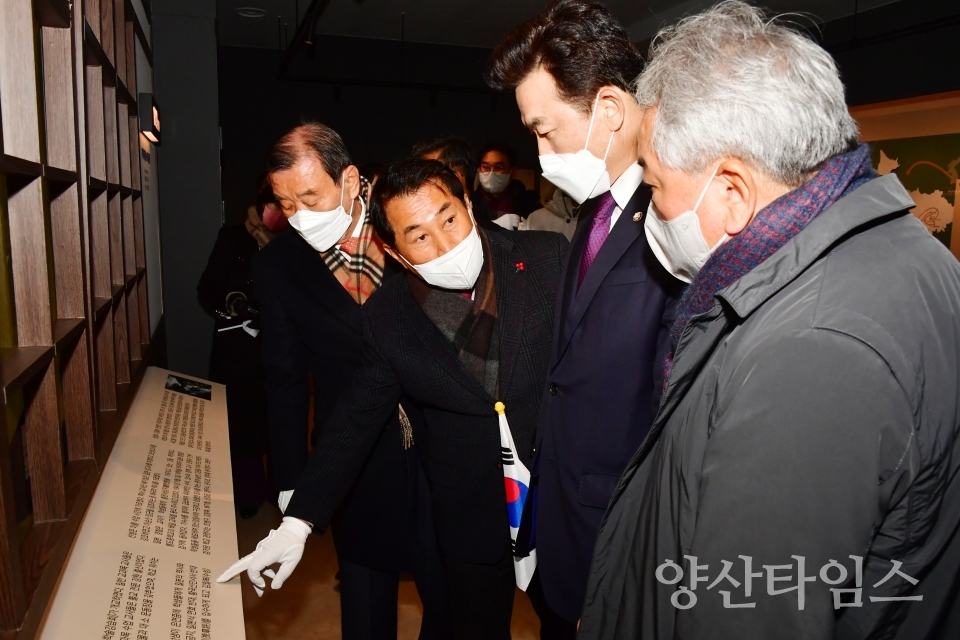 양산항일독립기념관 준공식ⓒ양산타임스