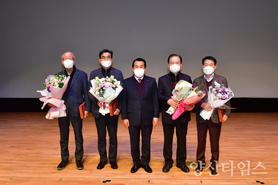 우수 중소기업인상ⓒ양산타임스