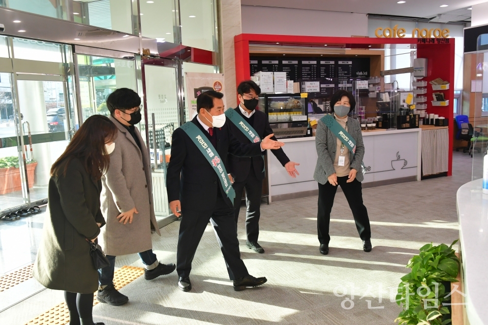 통합민원실 개소식ⓒ양산타임스