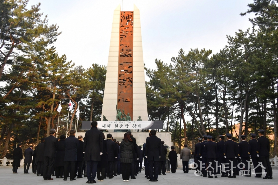 현충탑 참배ⓒ양산타임스