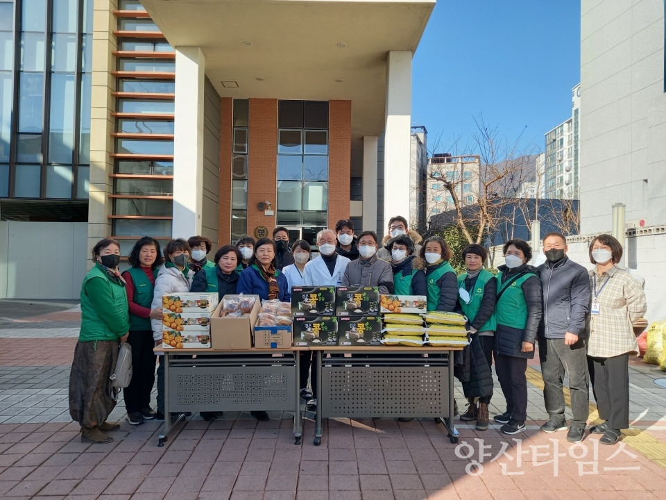 하북면 새마을부녀회 후원품 전달ⓒ양산타임스