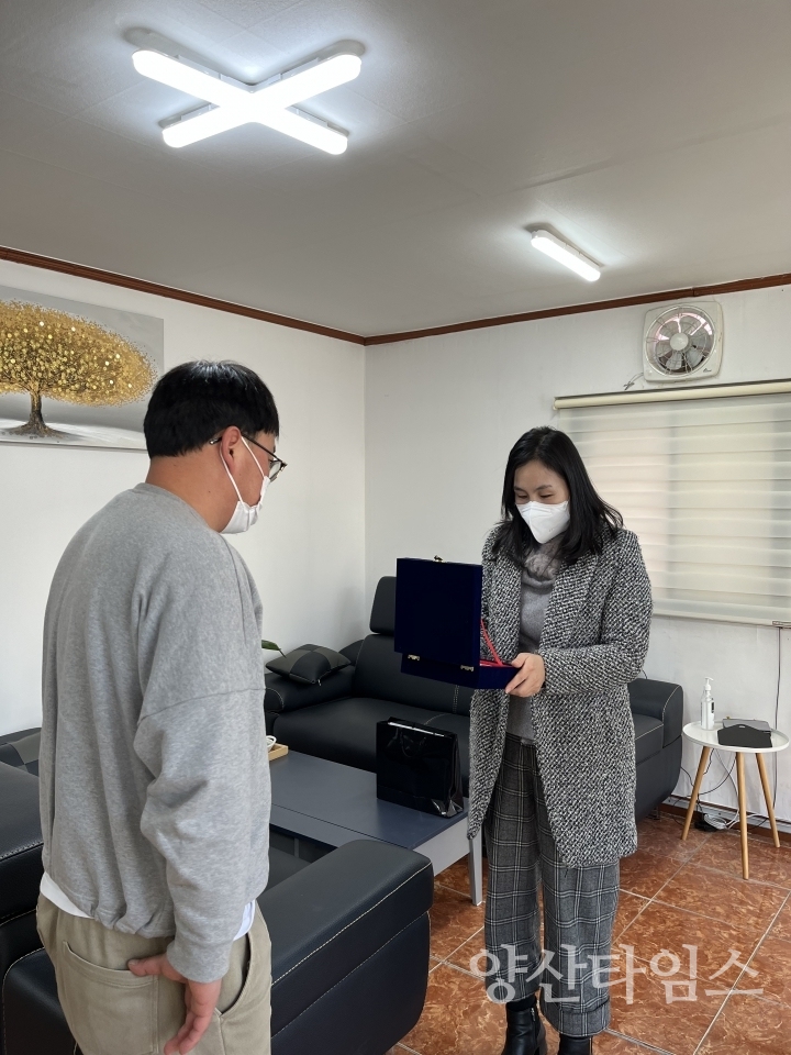 울주군, 모범 개업공인중개사 2곳 지정ⓒ양산타임스
