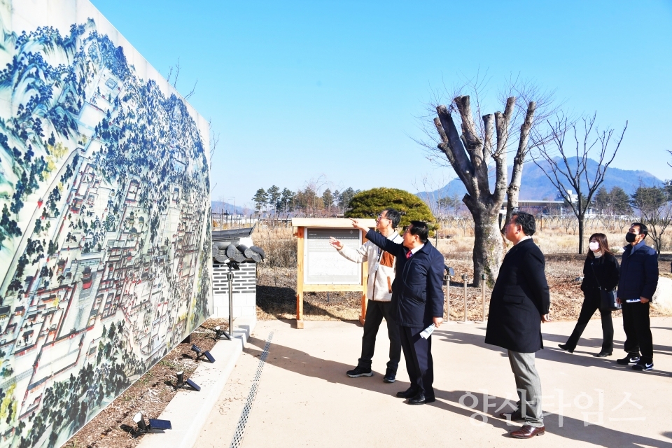 나동연 시장 국립세종수목원 방문ⓒ양산타임스